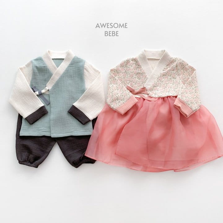 Awesome Bebe - Korean Children Fashion - #todddlerfashion - Pastel Boy Hanbok 