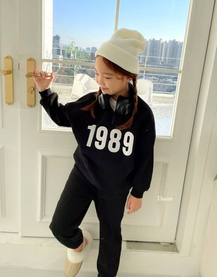 Dsaint - Korean Children Fashion - #Kfashion4kids - 1989 Patch Anorak Top Bottom Set - 11