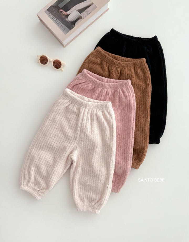 Dsaint - Korean Children Fashion - #fashionkids - Big Rib Fluffy Pants - 2