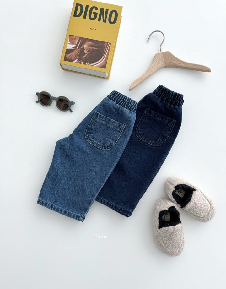 Dsaint - Korean Children Fashion - #littlefashionista - Pocket Jeans Baggy Pants - 5