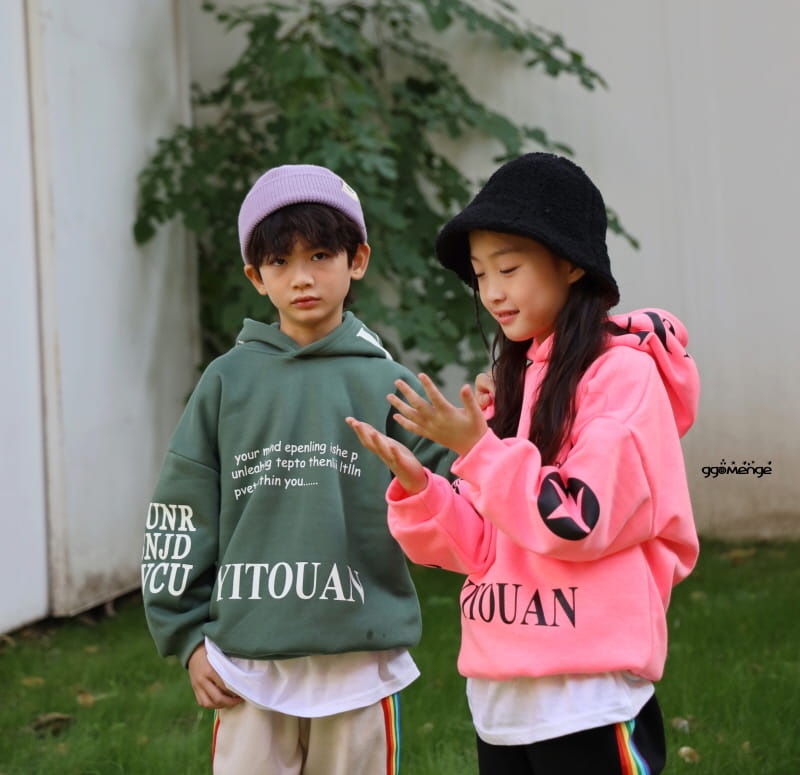 Ggomenge - Korean Children Fashion - #kidzfashiontrend - U IN  Hoody Tee - 4