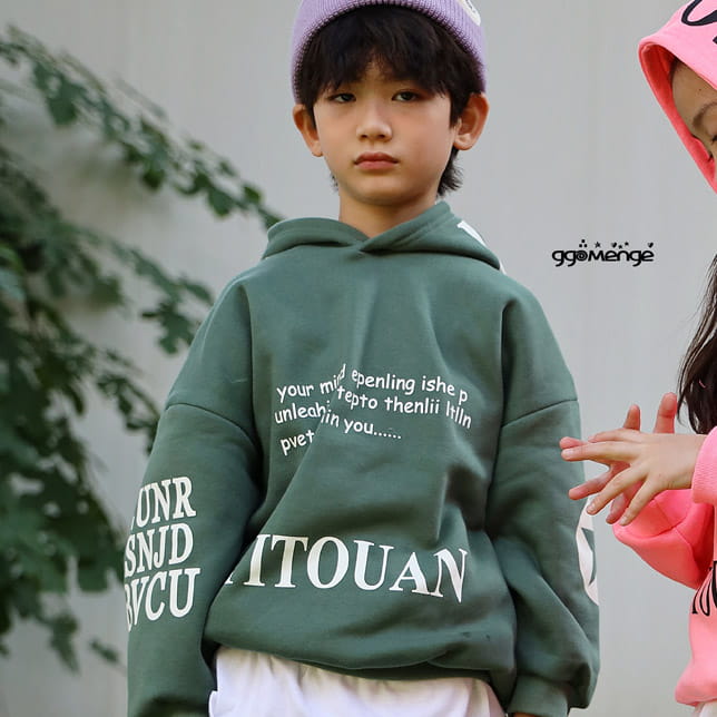 Ggomenge - Korean Children Fashion - #kidsstore - U IN  Hoody Tee - 2