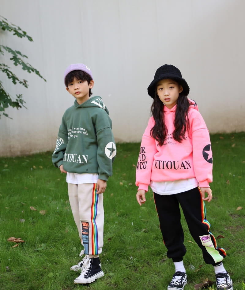 Ggomenge - Korean Children Fashion - #kidzfashiontrend - U IN  Hoody Tee - 3