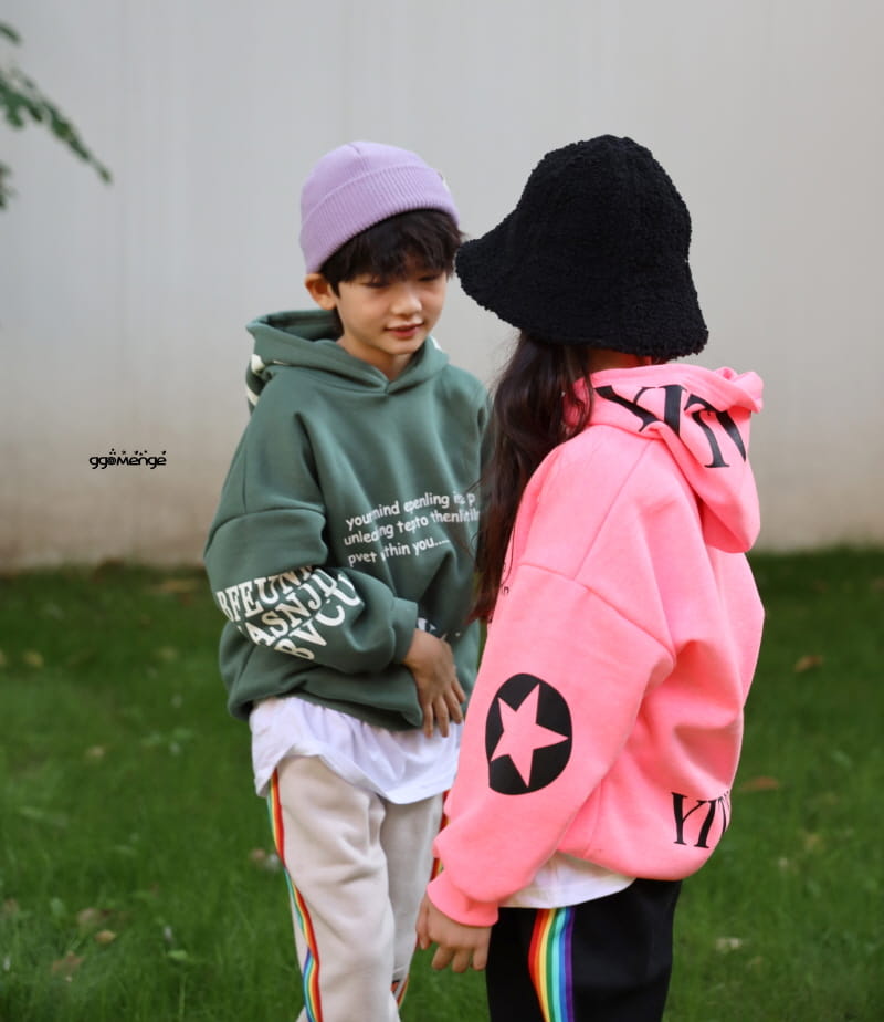 Ggomenge - Korean Children Fashion - #littlefashionista - U IN  Hoody Tee - 5