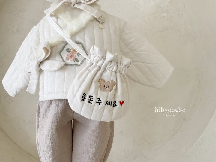 Hi Byebebe - Korean Baby Fashion - #babyfashion - Give us allowance Lucky Bag