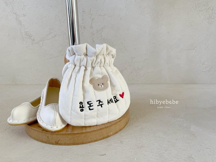 Hi Byebebe - Korean Baby Fashion - #babygirlfashion - Give us allowance Lucky Bag - 4