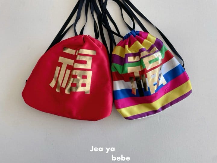 Jeaya & Mymi - Korean Baby Fashion - #babyoninstagram - Lucky Bag  - 2