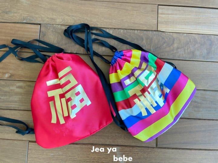 Jeaya & Mymi - Korean Baby Fashion - #babyoutfit - Lucky Bag  - 5