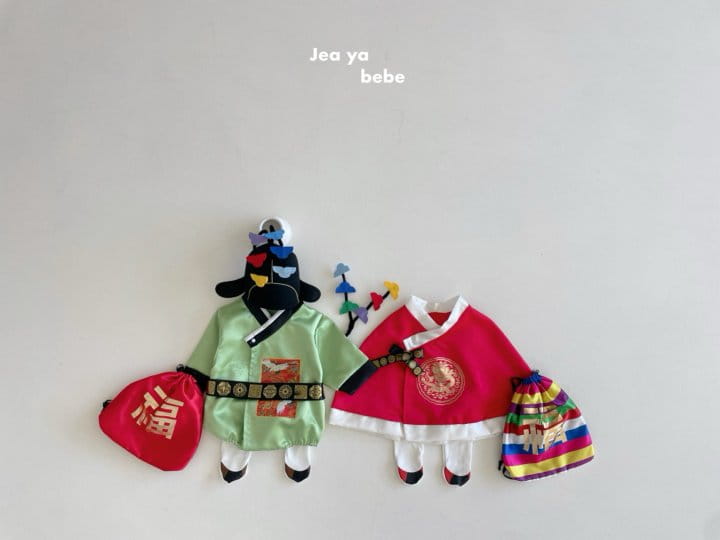 Jeaya & Mymi - Korean Baby Fashion - #smilingbaby - Lucky Bag  - 9