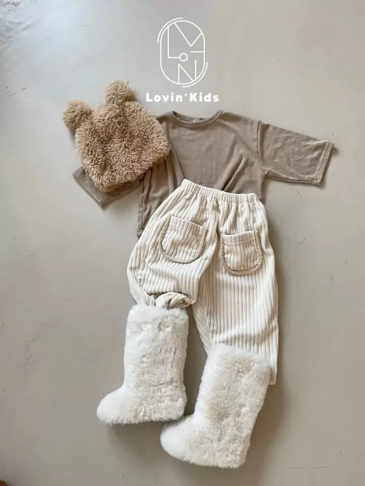 Lovin - Korean Children Fashion - #littlefashionista - UU Pants - 5