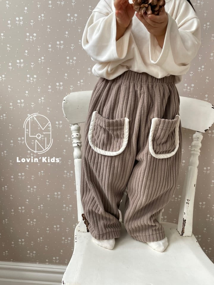 Lovin - Korean Children Fashion - #minifashionista - UU Pants - 7