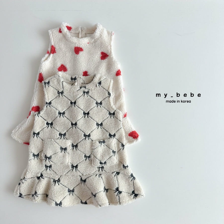 My Bebe - Korean Baby Fashion - #babylifestyle - Love Dumble One-Piece - 10