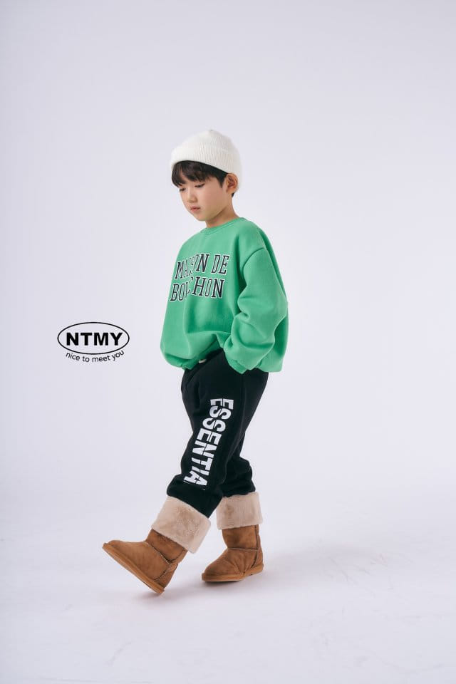 Nice To Meet You - Korean Children Fashion - #Kfashion4kids - Essential Jogger Pants - 3