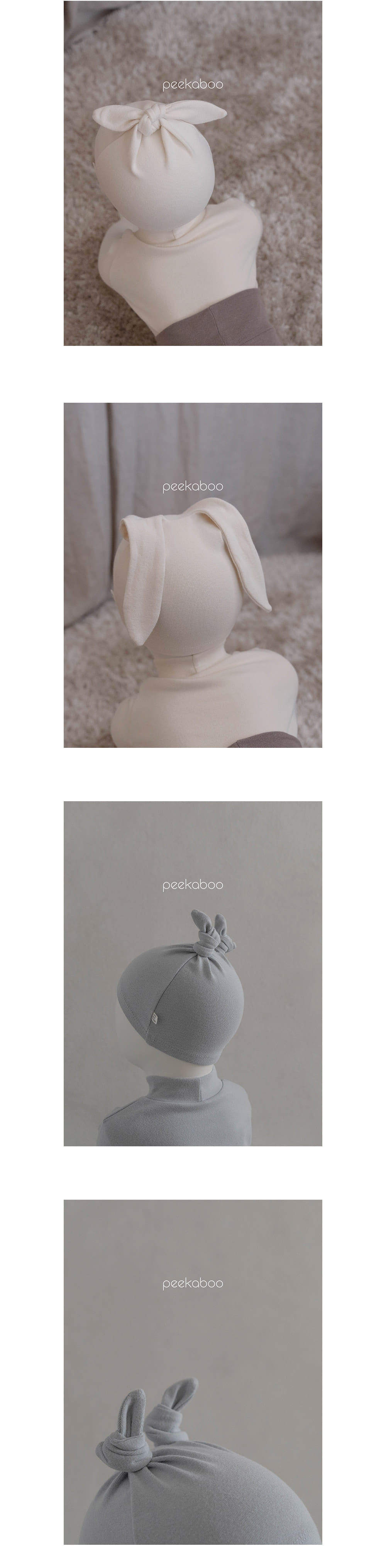 Peekaboo - Korean Baby Fashion - #babywear - Choline Doo Jji Hats - 5