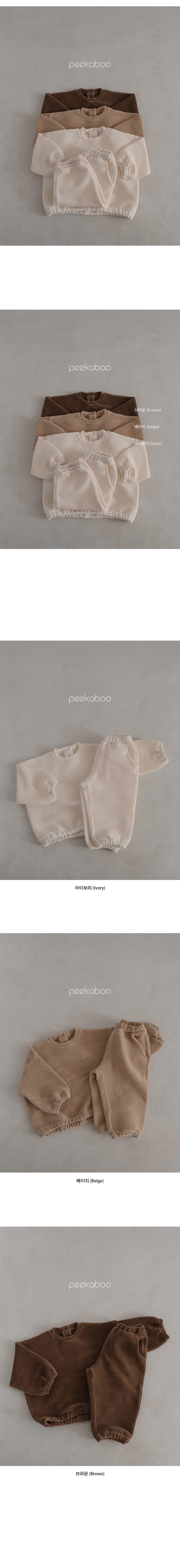 Peekaboo - Korean Children Fashion - #magicofchildhood - Bello Top Bottom Set