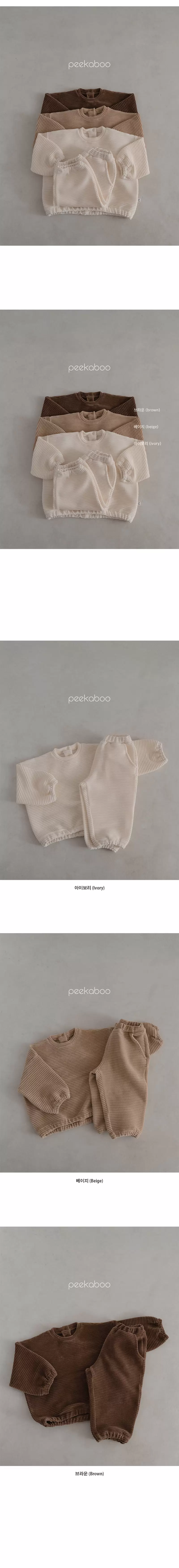 Peekaboo - Korean Children Fashion - #prettylittlegirls - Bello Top Bottom Set - 3