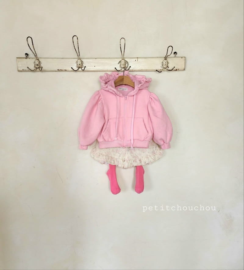 Petitchouchou - Korean Children Fashion - #designkidswear - Fleece Banana Frill Zip-Up - 6