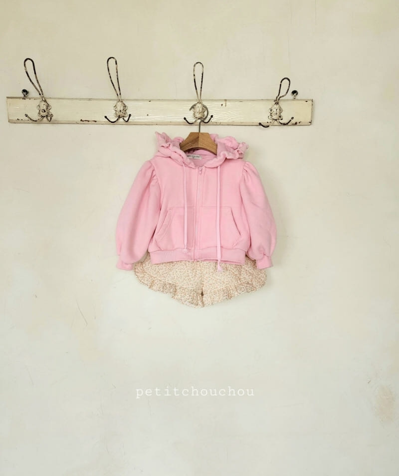 Petitchouchou - Korean Children Fashion - #discoveringself - Fleece Banana Frill Zip-Up - 7