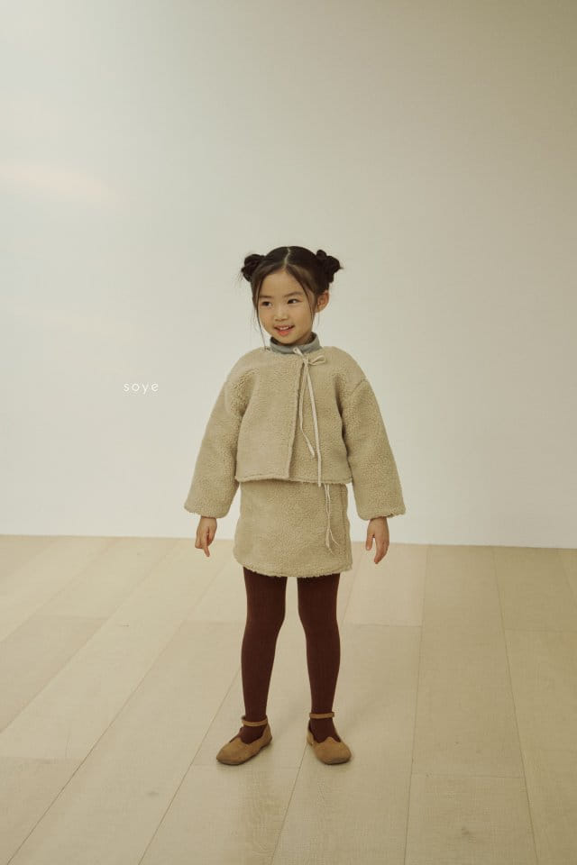 Soye - Korean Children Fashion - #childofig - Purge Jacket