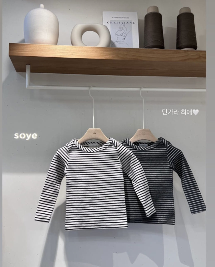 Soye - Korean Children Fashion - #kidsstore - ST Turtleneck Tee