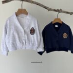 School Cardigan