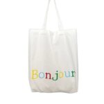 Bonjour Supply Bags