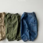 River Denim Gunbbang Jogger Pants