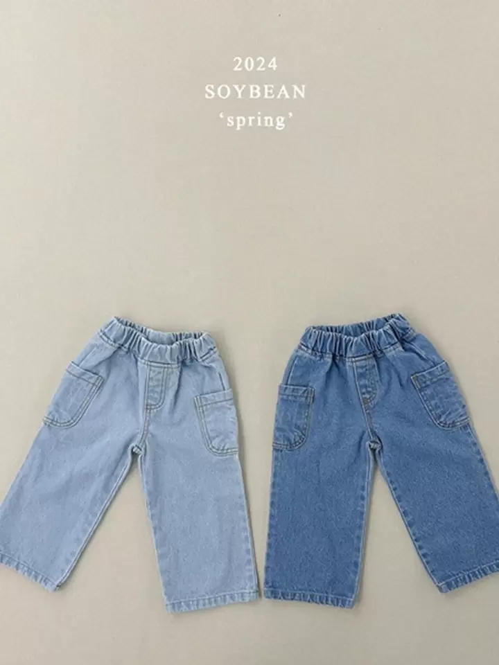 Side Pocket Denim Pants