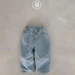 Peer Denim Pants