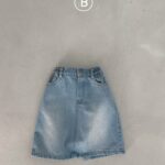 Gogo Long Denim Skirt