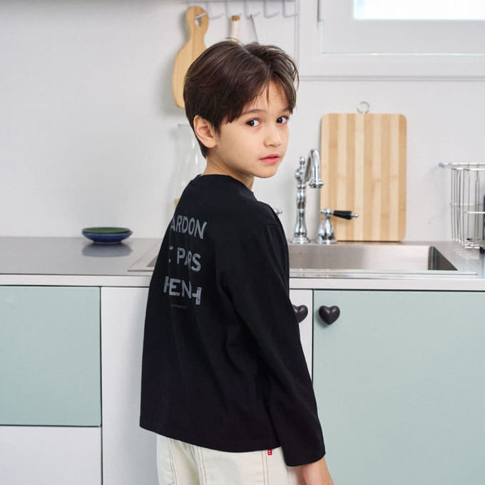 A-Market - Korean Children Fashion - #littlefashionista - French A Tee