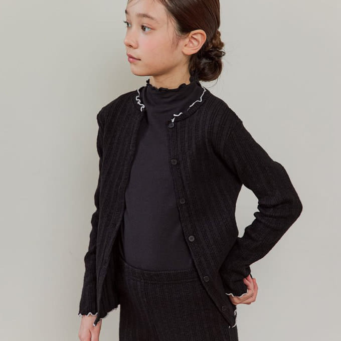 A-Market - Korean Children Fashion - #minifashionista - Easy Rib Cardigan