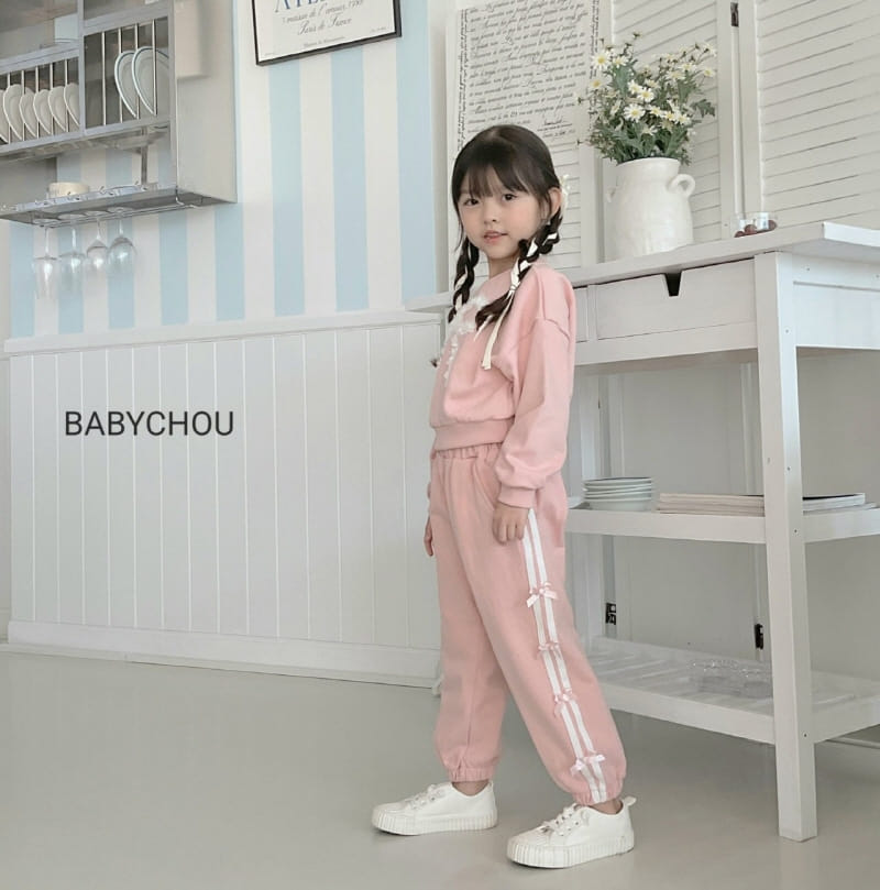 Babychou - Korean Children Fashion - #childrensboutique - Two Line Jogger Pants - 3