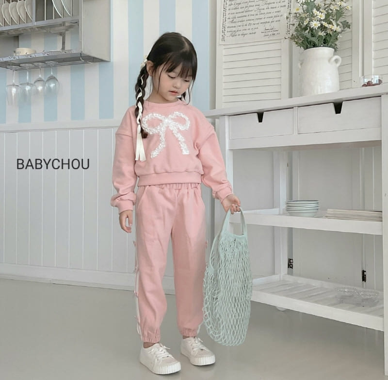 Babychou - Korean Children Fashion - #childrensboutique - Two Line Jogger Pants - 4