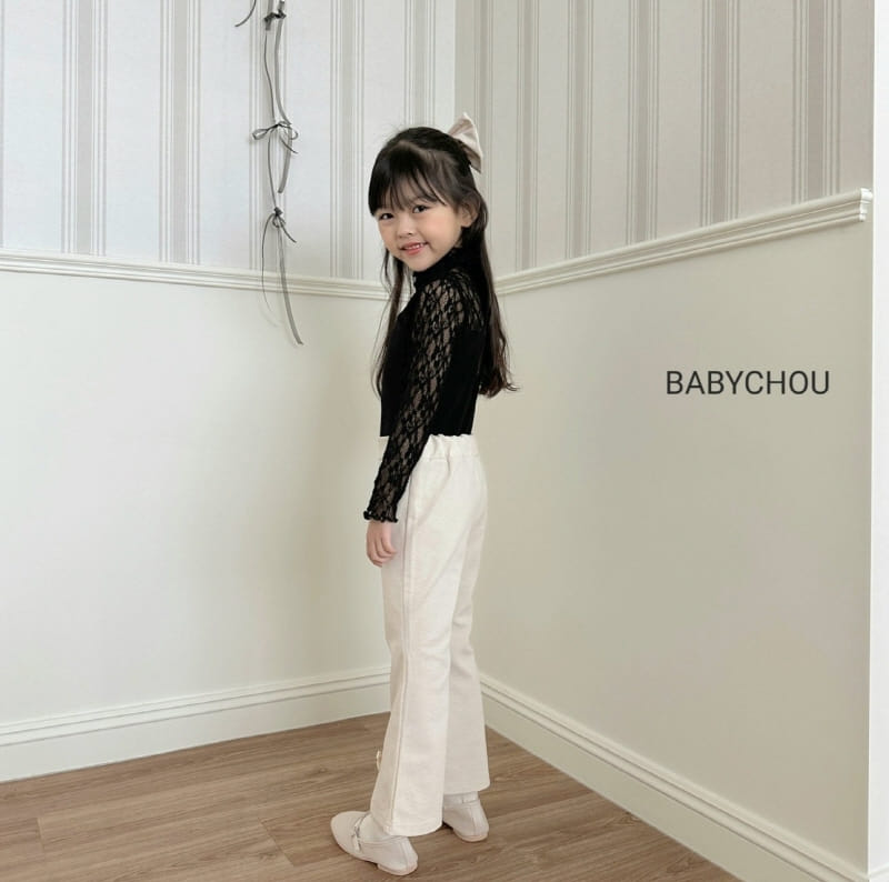 Babychou - Korean Children Fashion - #discoveringself - Slit Boots Cut Pants - 6