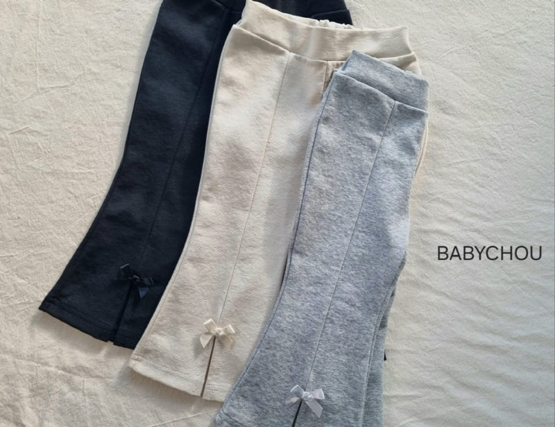 Babychou - Korean Children Fashion - #stylishchildhood - Slit Boots Cut Pants - 2