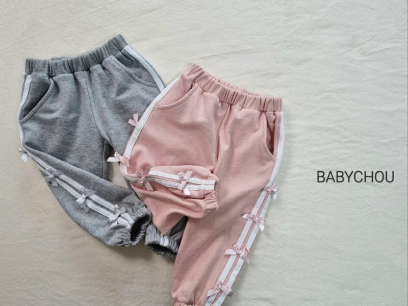 Babychou - Korean Children Fashion - #stylishchildhood - Two Line Jogger Pants