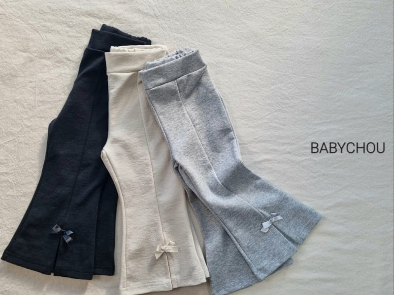 Babychou - Korean Children Fashion - #toddlerclothing - Slit Boots Cut Pants