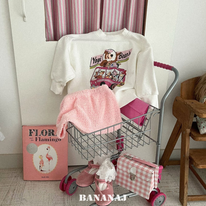 Banana J - Korean Children Fashion - #discoveringself - Cotton Candy Skirt - 7