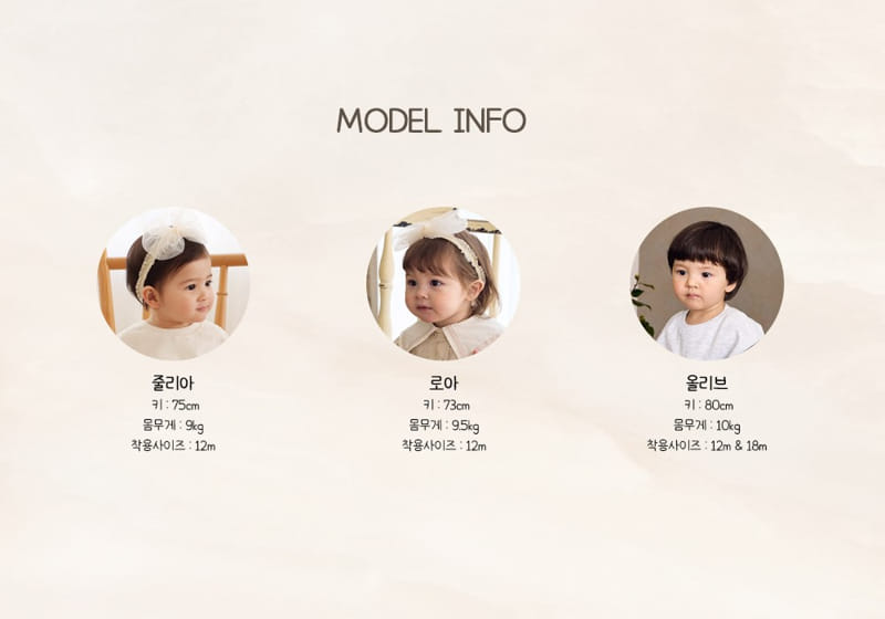 Bebe Nine - Korean Baby Fashion - #babyoninstagram - Bebe B Puff Bloomers Top Bottom Set - 7