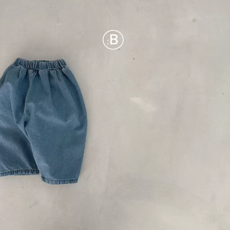 Bella Bambina - Korean Children Fashion - #kidsshorts - Bom Bom Finger Pants - 4