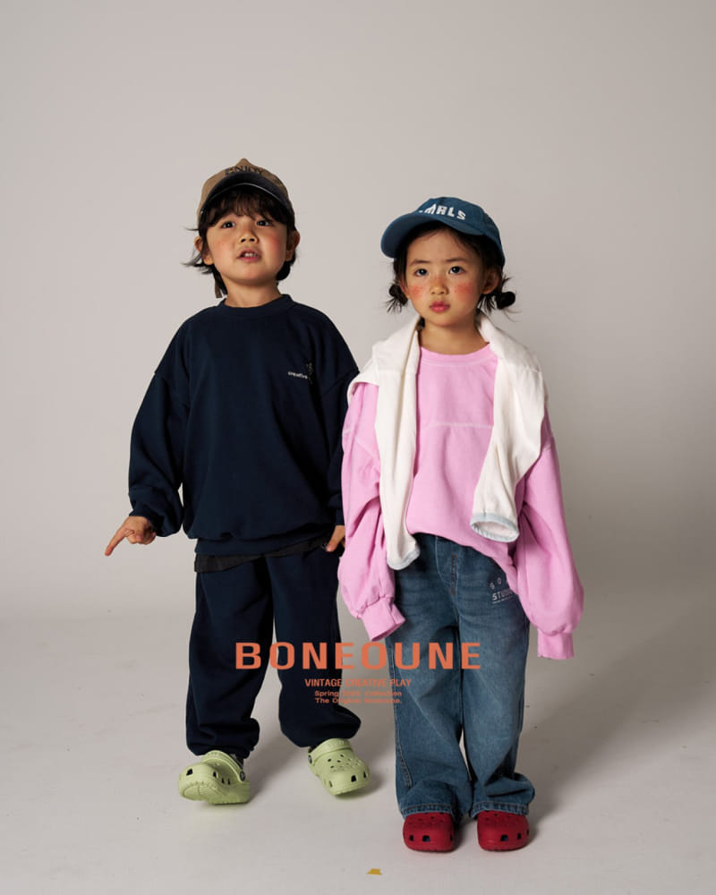 Boneoune - Korean Children Fashion - #Kfashion4kids - Try B Jogger Pants - 7