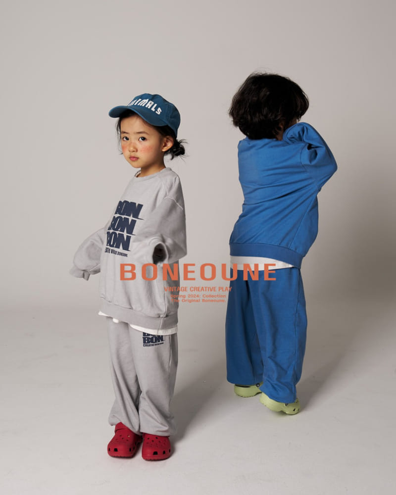 Boneoune - Korean Children Fashion - #childofig - Bonbonbon Jogger Pants - 7