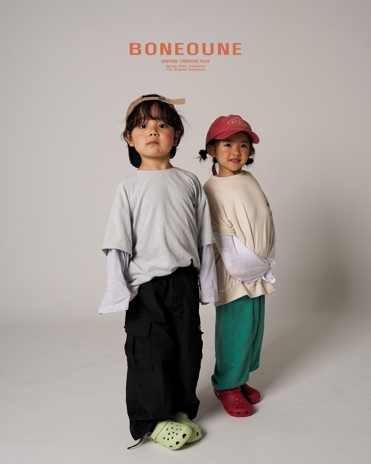 Boneoune - Korean Children Fashion - #childrensboutique - Swoopa Jogger Pants - 6