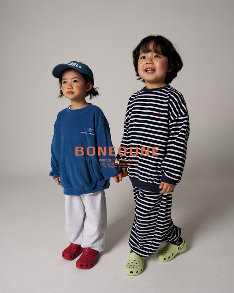 Boneoune - Korean Children Fashion - #childrensboutique - Simply  Jogger Pants - 9