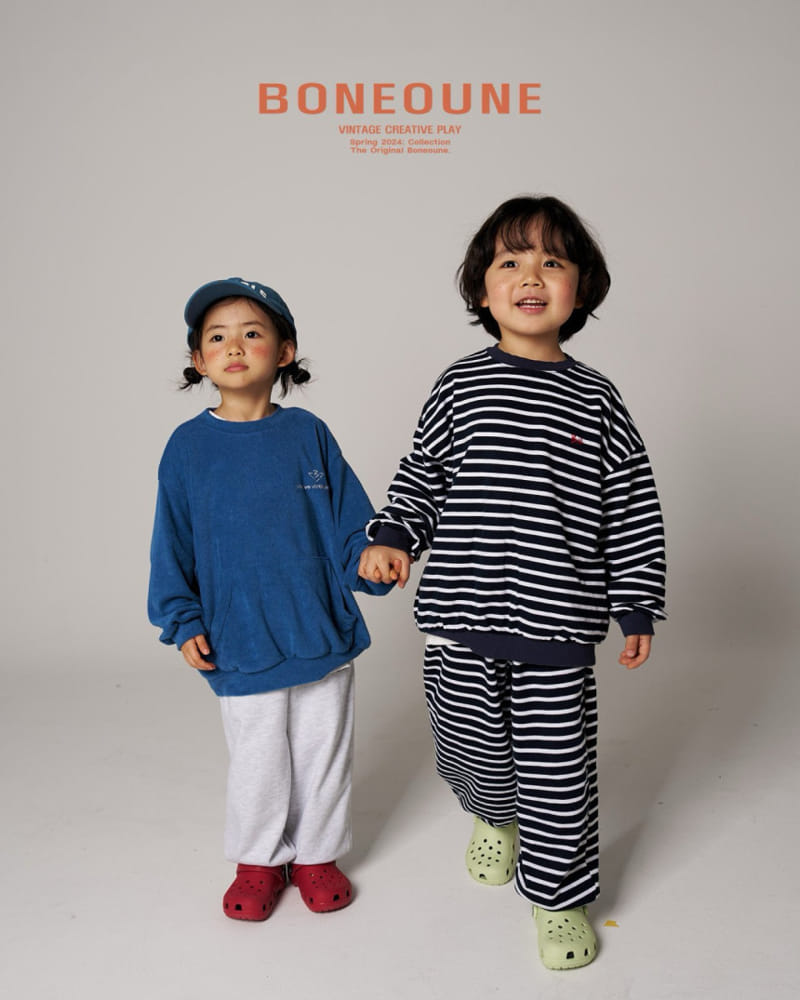 Boneoune - Korean Children Fashion - #minifashionista - Simply  Jogger Pants - 3