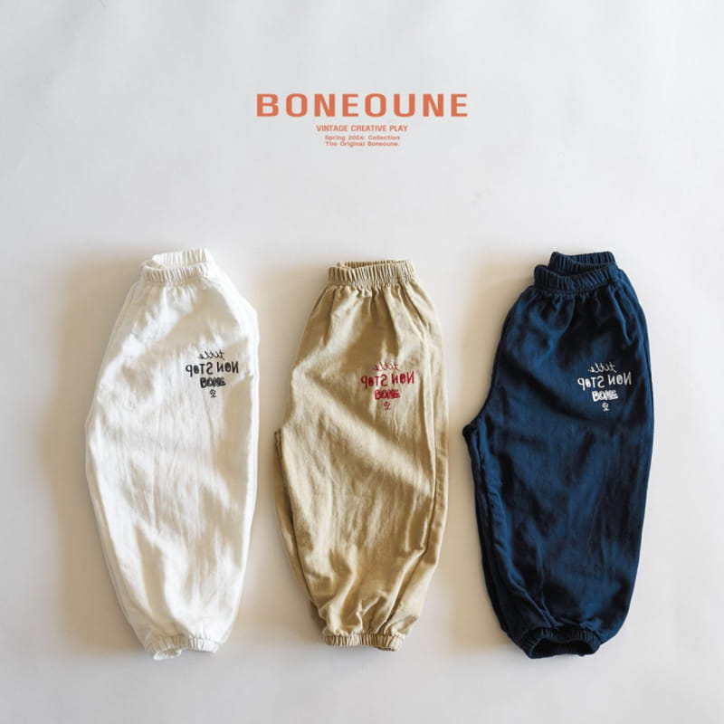 Boneoune - Korean Children Fashion - #stylishchildhood - Aux Sensitivity Pants