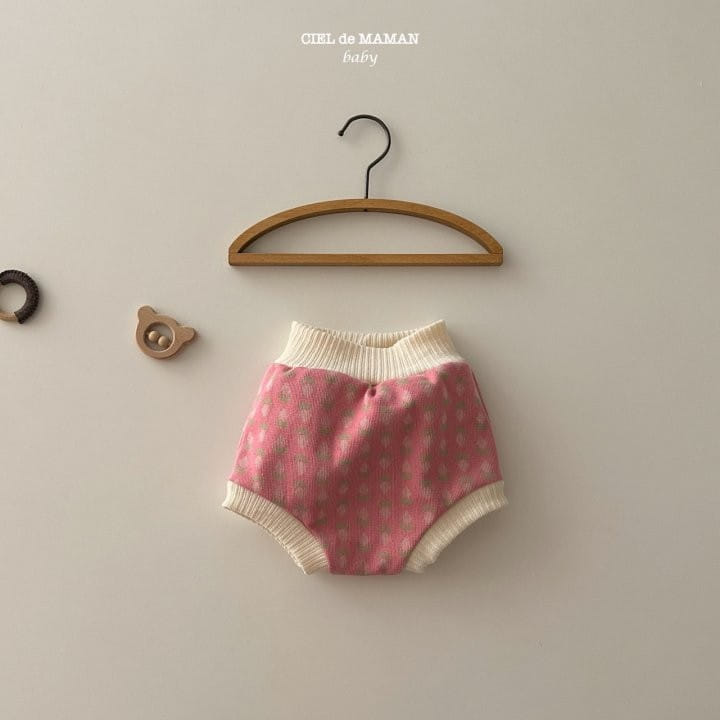 Ciel De Maman - Korean Baby Fashion - #babylifestyle - Flower Bud Bloomers - 11