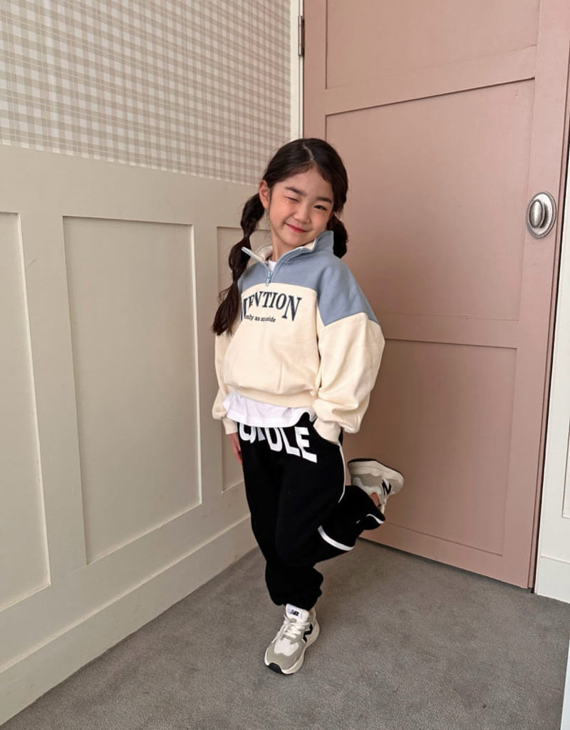 Comma - Korean Children Fashion - #fashionkids - Cuddle Jogger Pants - 11