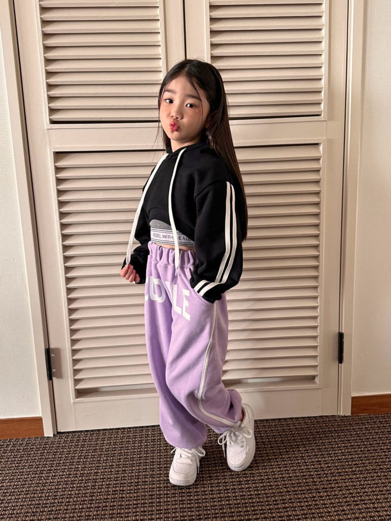 Comma - Korean Children Fashion - #minifashionista - Cuddle Jogger Pants - 2